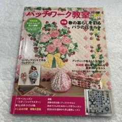 Primula様 リクエスト 2点 まとめ商品