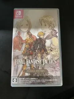 ファイナルファンタジータクティクス イヴァリースクロニクルズ Switch