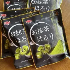 日進製菓 お抹茶ほろり 抹茶キャンディ 80g 10袋のサムネイル
