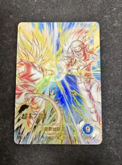 ドラゴンボールスーパーダイバーズSDV10-051 GDR 超17号 パラレル