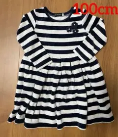 Item thumbnail for item 3c282357-17d3-4c62-87d1-b89631628d57