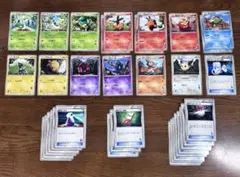 ポケモンカードゲーム まとめ売り　HS 2010 34枚セットのサムネイル
