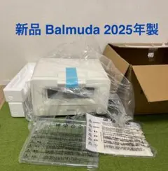 ⑤ M22【動作品】BALMUDA ホットプレート K10A-BK 2023年製 - メルカリ