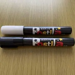 ポスティラ中字 マーカー 金 ゴールド - メルカリ
