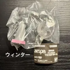 aespa ペンライト アクセサリー (ウィンター) まとめ売り Amazon.co.jp: aespa エスパ ペンライト アクセサリー winter