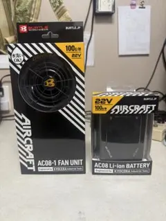 2026年最新】バートル 22v セットの人気アイテム - メルカリ