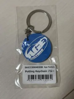2026年最新】age factory キーホルダーの人気アイテム - メルカリ