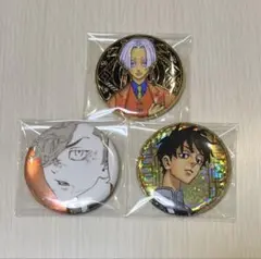 東京リベンジャーズ　缶バッジセット　原画展　新体験展　最後の世界線