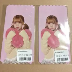 【バラ売り不可】　ME:I ミーアイKOKONA トレカ＆その他諸々　まとめ売り バラ売り不可】 ME:I ミーアイKOKONA トレカ＆その他諸々 まとめ