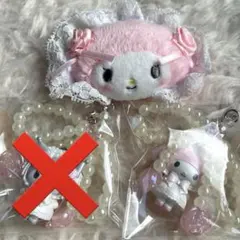 サンリオキャラクターズシークレットストラップフリル　ヘアクリップ　マイメロ