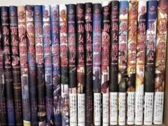未開封多数】幼女戦記 小説版 1〜12巻 ハードカバー まとめ売り - メルカリ