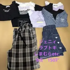 Jenni ラブトキ女の子春夏セット 150 9点まとめ売り