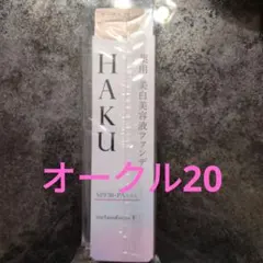 Item thumbnail for item 9956985e-3883-4020-bd85-6f9829418c5a