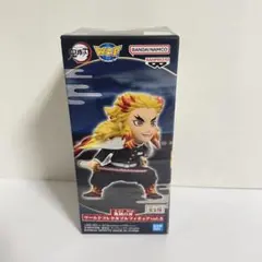 鬼滅の刃 ワールドコレクタブル 煉獄杏寿郎 フィギュア ワーコレ