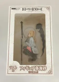 DMMくじ DEATH NOTE LAST CHANCE賞 フィギュア 弥海砂 - メルカリ