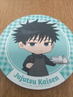 呪術廻戦　カフェ　コースター　伏黒恵