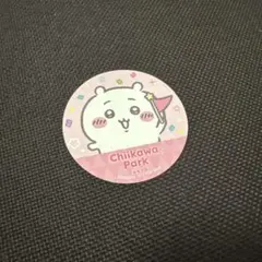ちいかわパーク ステッカー 限定 ちいかわ 非売品