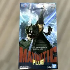 ワンピース MAXIMATIC PLUS ロロノア・ゾロ フィギュア