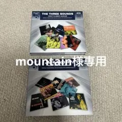 THE THREE SOUNDS & JACK McDUFF 4CDセット