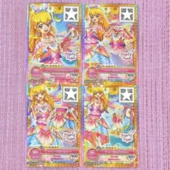 2026年最新】アイカツオンパレード 星宮いちごの人気アイテム - メルカリ