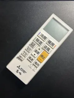 当日翌日発送　保証有り　ACH221　MITSUBISHI エアコン用リモコンのサムネイル