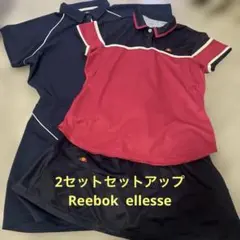 Reebokテニスウェア　エレッセセットアップ