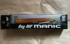 DUO Bay RUF マニック115 新品未使用のサムネイル