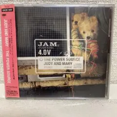 JUDY AND MARY / THE POWER SOURCE (1997年) - メルカリ