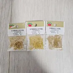 Item thumbnail for item fc53eafa-ad56-4fb6-9027-648b6a147c56