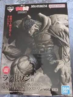 2026年最新】一番くじ 幽遊白書 ラストワンの人気アイテム - メルカリ