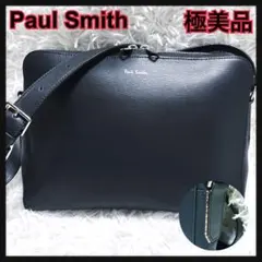 Item thumbnail for item 405679a5-f741-447b-bb6a-fd08e129d250