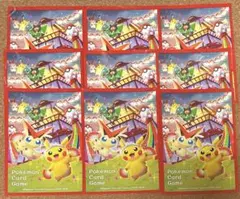 2026年最新】ポケモンセンタートウホク デッキシールドの人気アイテム