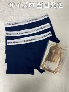 Rabisha Mahat様 リクエスト 2点 まとめ商品