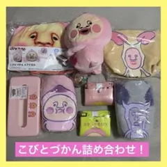 2026年最新】こびとづかんティッシュケースの人気アイテム - メルカリ