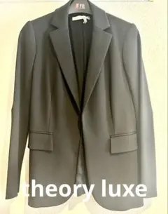 2026年最新】セオリーリュクス ジャケットの人気アイテム - メルカリ