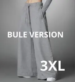 【adidas BULE VERSION】Wide Leg Pants新品3XL