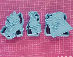 Item thumbnail for item c6bb1f59-6e90-4668-b09f-d35872e3aa19