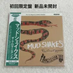 クロマニヨンズ MUD SHAKES 2021 初回生産限定盤 グッズ 未開封 クロマニヨンズ MUD SHAKES 2021 初回生産限定盤 グッズ 未開封 - メルカリ