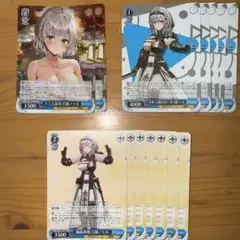 白銀ノエル　ヴァイスシュバルツ　ホロライブ