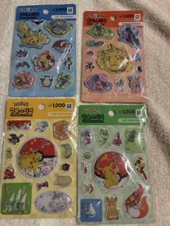 韓国　ダイソー　ポケモン　ウォーターシール カプセルシール　4枚セット
