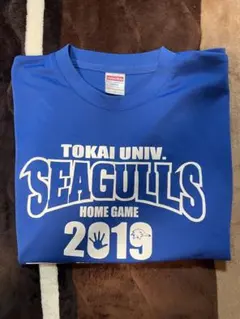 東海大学　バスケウェア　Tシャツ　Lサイズ
