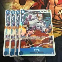 肉まん様 リクエスト 7点 まとめ商品