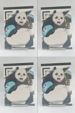 新品 劇場版 呪術廻戦 0 劇場グッズ ポストカードブック ポストカード パンダ