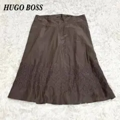 【美品】HUGO BOSS 刺繍フレアスカート 膝丈 US8 L ブラウンのサムネイル