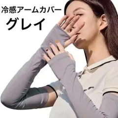 Item thumbnail for item aab7e543-5675-41ed-b263-d49ff3aa2bd1