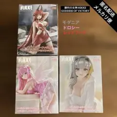 勝利の女神 ニケ　ぬーどるストッパーフィギュア　モダニア ドロシー レッドフード