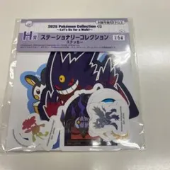 Item thumbnail for item 1f12926a-3f10-4e53-aca8-6143ce184ce1