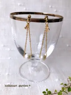 ろっこ様 リクエスト 2点 まとめ商品