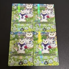 デドダム神アート猫のサムネイル