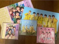 なにわ男子 CD 3枚セット クリアファイルぬいぐるみ付き - メルカリ